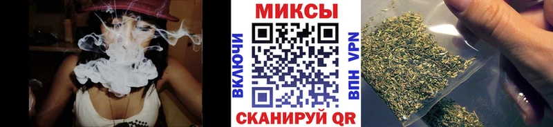 mega зеркало  Борзя  Бутират BDO 