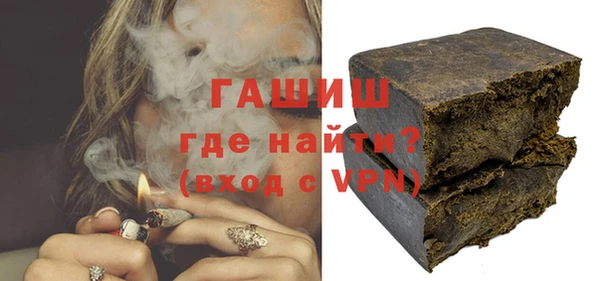 таблы Алексин