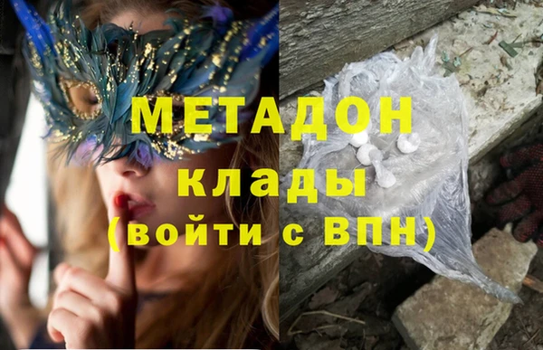 таблы Алексин