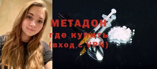 таблы Алексин