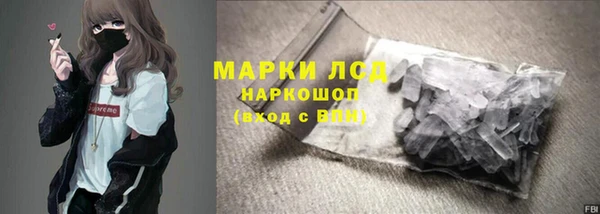 таблы Алексин