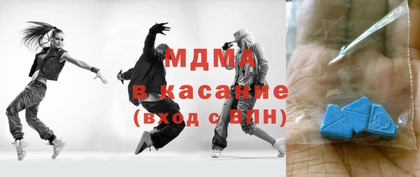 таблы Алексин