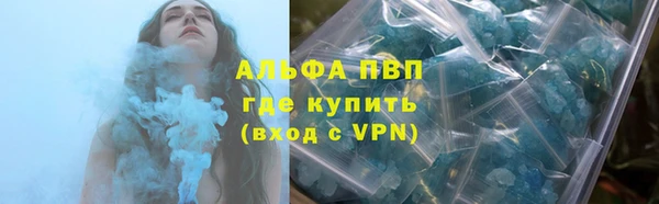 герыч Алексеевка