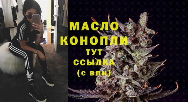 первитин Алзамай