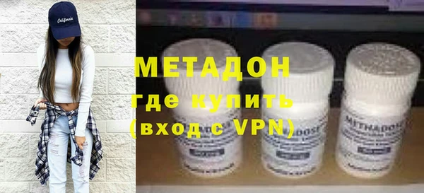 таблы Алексин