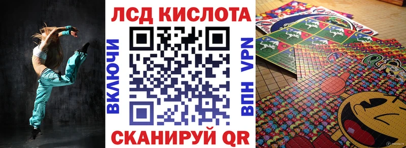 Марки N-bome 1500мкг  Борзя 