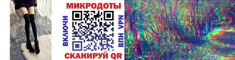 маркетплейс Telegram  цена наркотик  Борзя  Псилоцибиновые грибы Magic Shrooms  гидра сайт 